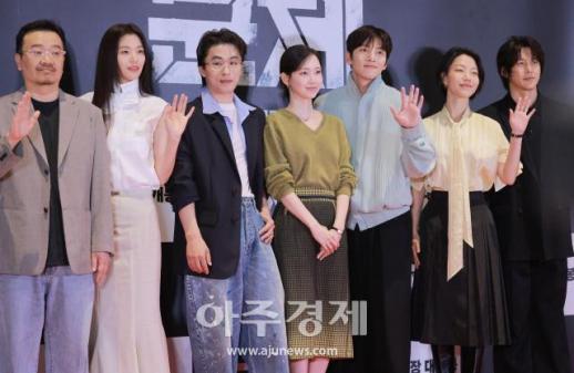 [포토] 영화 군체 VIP시사회 성료