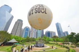 Seouls New Attraction: The Seoul Moon Balloon Offers Unique City Views