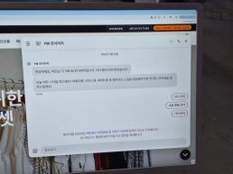 네이버 플레이스, CRM 연동 강화…단골 고객 잡는다