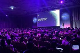 Bespin Global Unveils AI Transformation Strategy at AWS Summit Seoul 2026