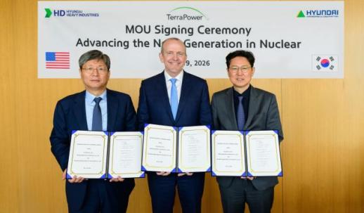 현대건설, 4세대 원전 시장 진출 속도…美 테라파워와 협력 강화
