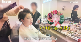 서인영, 가인과 불화 언급하며 러브콜 같이 무대 하고 싶다