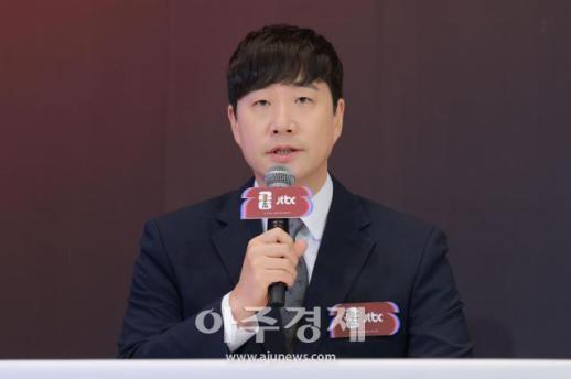 [포토] 인사말 하는 ​​​​​​​배성재 캐스터