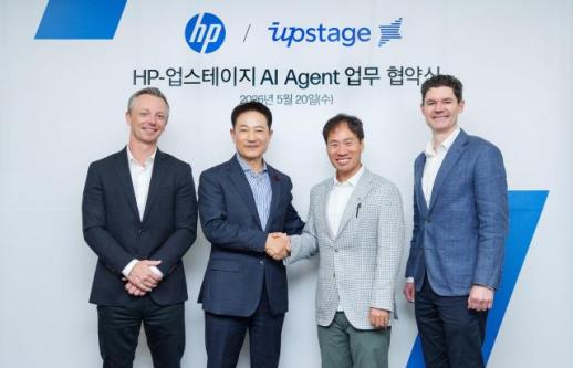 HP, 업스테이지와 함께 기업용 AI 비서 시장 공략 맞손