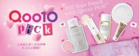 eBay Japan Launches K-Beauty Corner at Seven-Eleven Japan