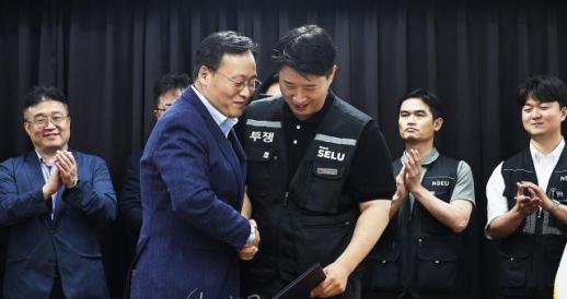 메모리 6억·DX 5000만원…삼성전자 성과급 양극화 커졌다