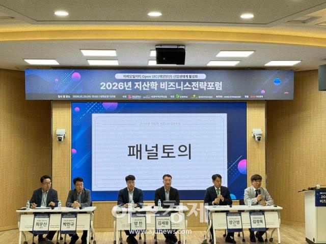 사진박연진 기자