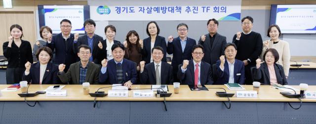 사진경기도