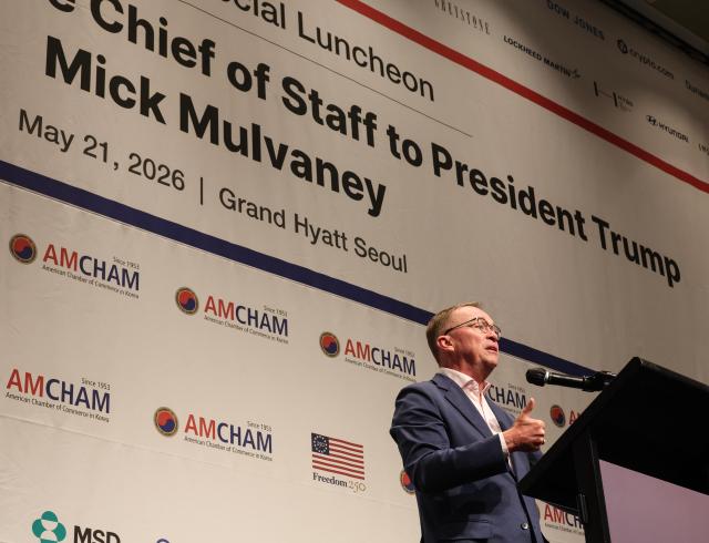 Former White House Acting Chief of Staff Mick Mulvaney delivers remarks during a special luncheon seminar hosted by American Chamber of Commerce in Korea at Grand Hyatt Seoul in Seoul on May 21 2026 AJP Yoo Na-hyun