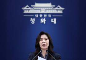 Two South Koreans released after Israeli seizure of Gaza-bound vessels