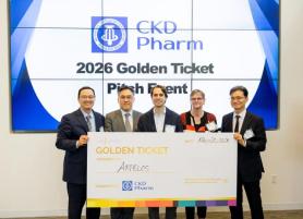 CKD Pharm Golden Ticket Event Held in Boston to Expand Global Open Innovation