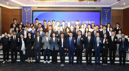 충남도, 중국 11개 지방정부와 AI 시대 미래 협력 논의