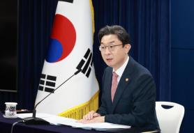 Korea Aims to Attract Foreign Investment with Expanded ETF Access and New IR Event