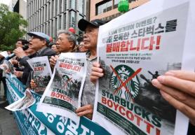 Starbucks Controversy Sparks Industry Reassessment of Promotions