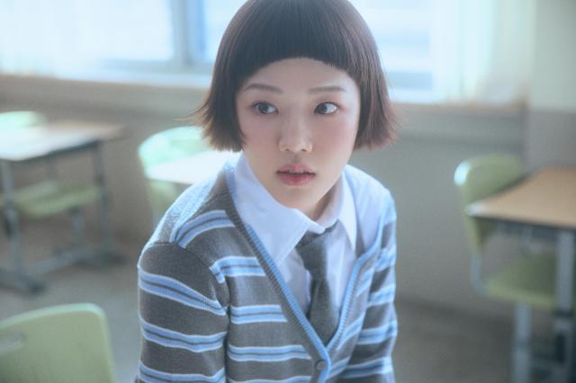 Kim Hyang-gi, star of Coupang Play's 'The Absolute Value of Romance'