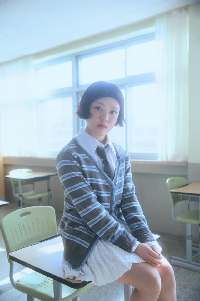 Kim Hyang-gi, star of Coupang Play's 'The Absolute Value of Romance'