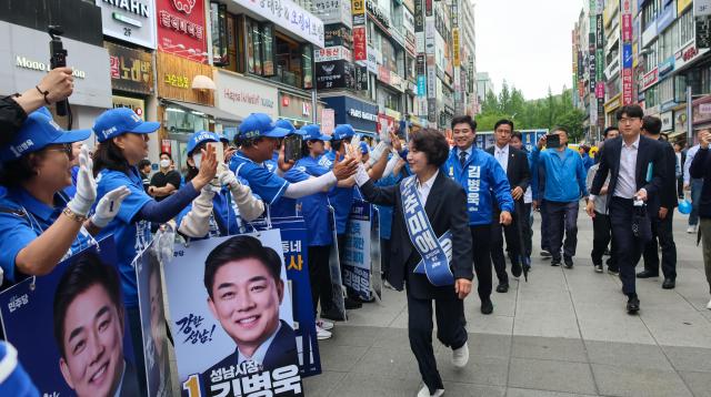 사진추미애 후보