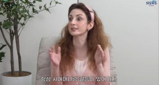 크리스티나 사진유튜브 채널 파도파도 스튜디오 캡처