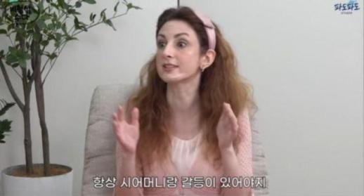 시어머니랑 싸우라더라…크리스티나, 방송판 대본 요구 폭로