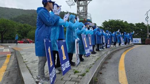 [6·3 지방선거] 화천 선거전 본격 점화…김세훈 원팀 출정·최명수 24일 출정식