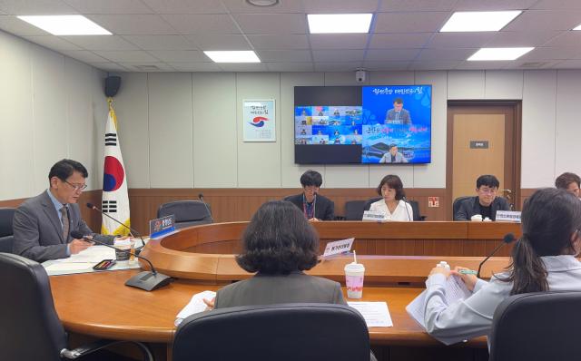 사진충남도