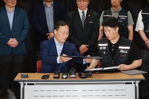 [삼성發 뉴노멀] 이익 나면 성과급 잔치...적자 기업도 안심 못해
