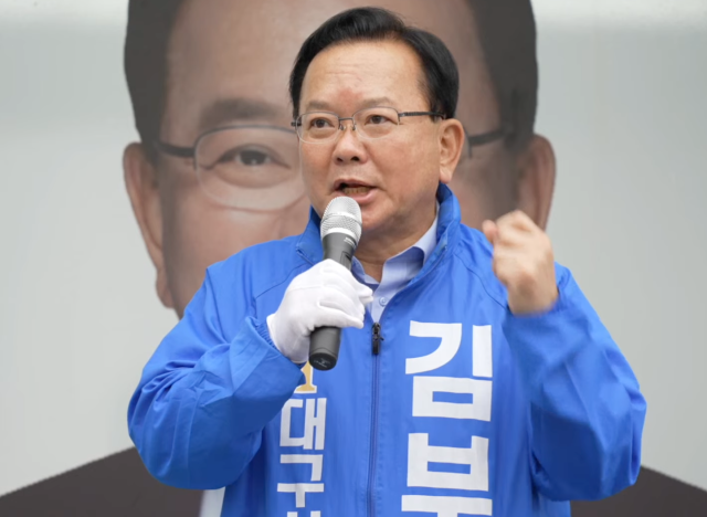 김부겸 대구시장 후보 출정식 영상 갈무리 사진권용현 기자