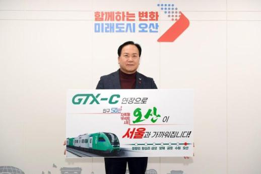 [6·3 지방선거] 이권재 오산시장 후보, 광역교통 3대 공약 발표…"오산 출퇴근 구조 바꾸겠다"