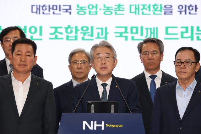 Kang Ho-dong