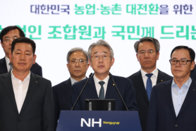 NongHyup Accepts Direct Election for Members, Maintains Stance on Audit Committee