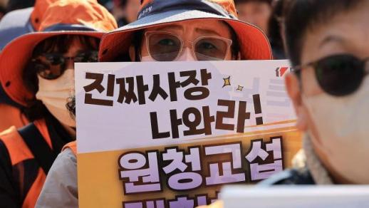성과급 투명화의 역설…영업이익 연동제 새 노사 변수로