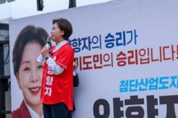 李대통령 자유로운 비판·조언…국가기구라 조직 원리도 작동