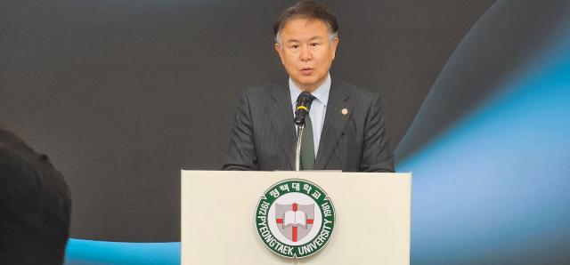 사진평택대