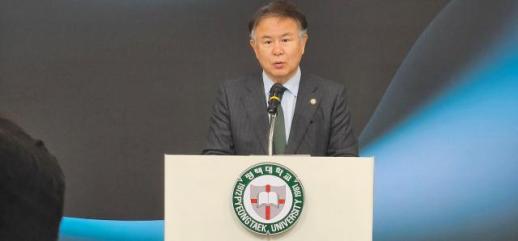 이동현 총장 AI·반도체 시대 맞아 평택의 미래 비전과 지역혁신 전략 함께 모색해야