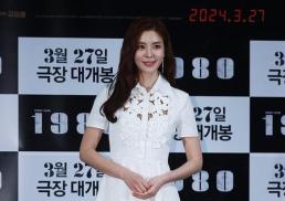 대법 HD현대중공업, 하청 노조 단체교섭 의무 없어…기존 법리 유지