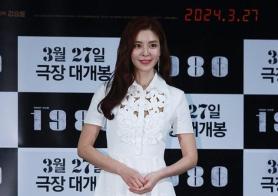 Actress Kim Kyu-ris Home Burglarized; Roommate Injured