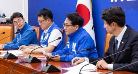 Democratic Party Demands Resignation of Incheon Mayor Candidate Over Crypto Allegations