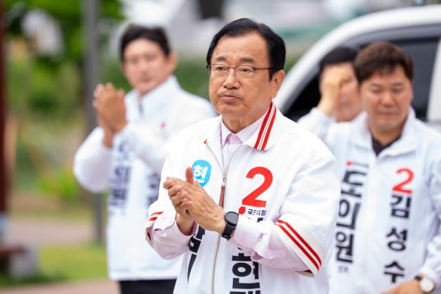 사진이현재 척척캠프