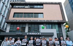 Seoul Police Investigate Starbucks Tank Day Incident Involving Shinsegae Chairman