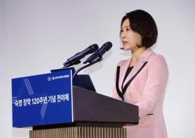 Kim Hye-kyung: Education is the Greatest Force for Social Change