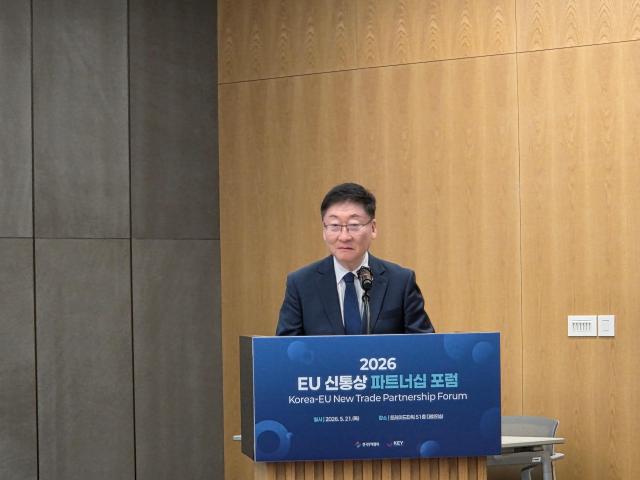 Lee Jun, President of KEY
