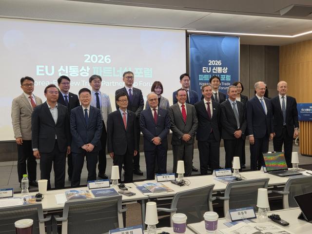 Forum participants
