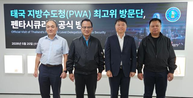 사진강대웅 기자