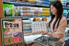 Koreas May consumer sentiment sharply rebounds on strong exports and equities
