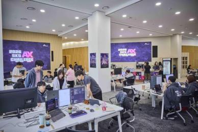 비개발자도 AI 만든다…SKT, 사내 해커톤서 현업형 AI 발굴