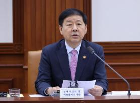 Korea to Supply 90,000 Rental Homes in Greater Seoul Amid Rising Prices