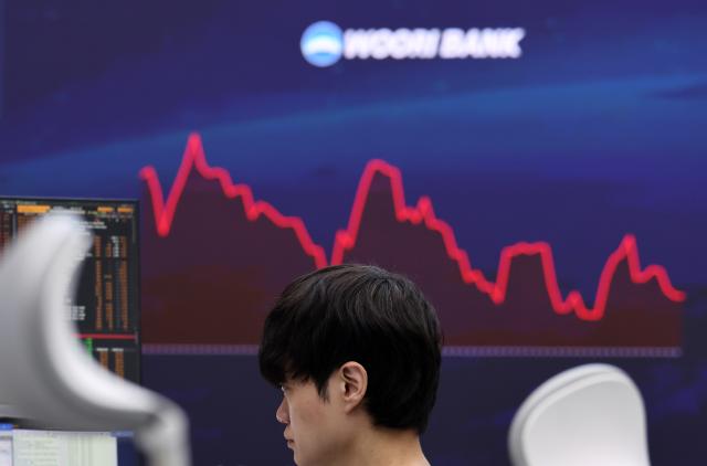 South Korea opens AI-era national growth fund to retail investors