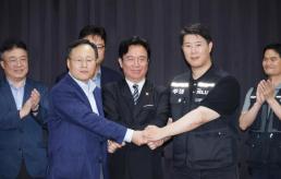 스타벅스, 탱크 데이 논란에 여름 프리퀀시·프로모션 잠정 연기