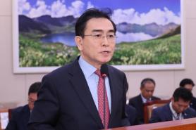 Police Transfer Former Lawmaker Tae Yong-hos Son to Prosecutors for $12 Million Fraud
