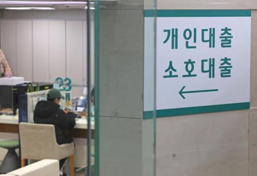 1분기 가계대출 다시 증가…30·40대 주택·전세대출이 이끌었다